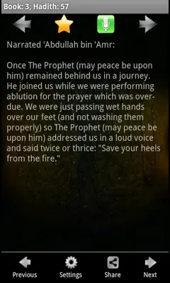 Sahih Al Bukhari android App screenshot 4