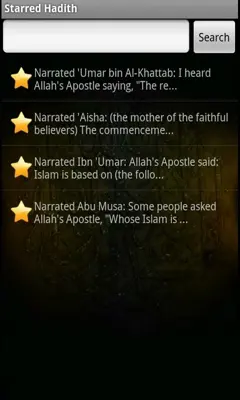 Sahih Al Bukhari android App screenshot 6